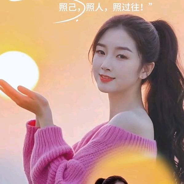 梁婷