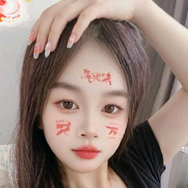 ♥(｡安￫v￩好｡)♥
