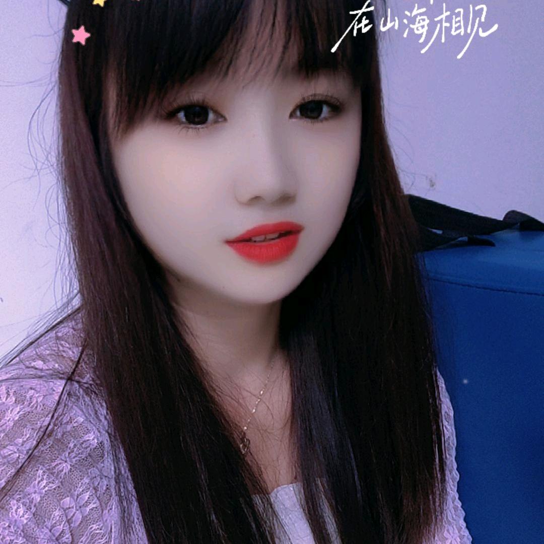 ℋღ᭄小梅子🍒᭄💞࿐