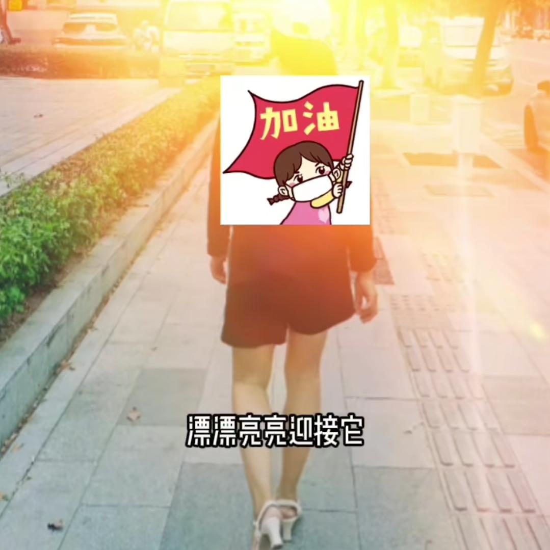 沉思