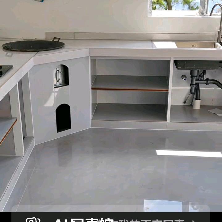 《灶头锅》罗老幺