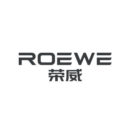 上汽荣威(工厂店）