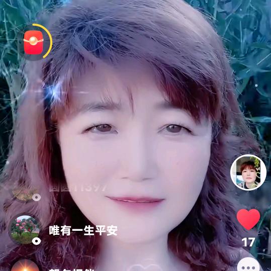 清风♥徐来