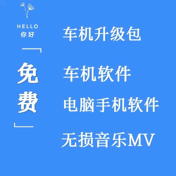 小程资源大全