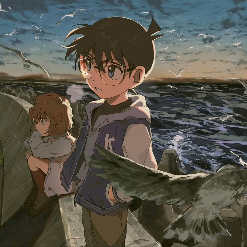 aya
