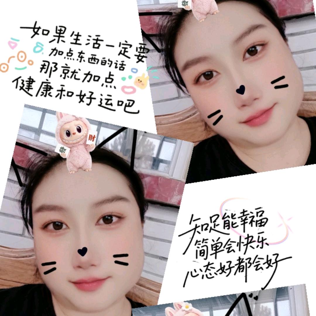 💚🍀💗🍫💖🍊 美美哒