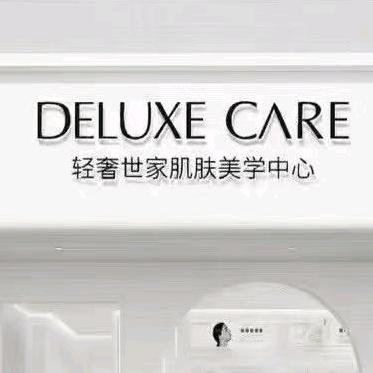 轻奢世家&啊钰