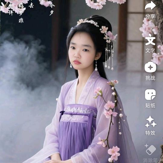 许久以后