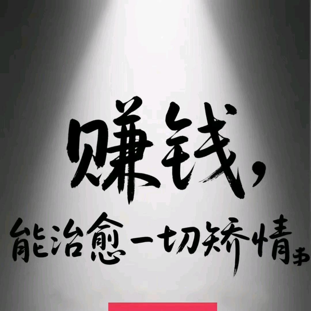 莆田市城厢区菡茗科技有限公司