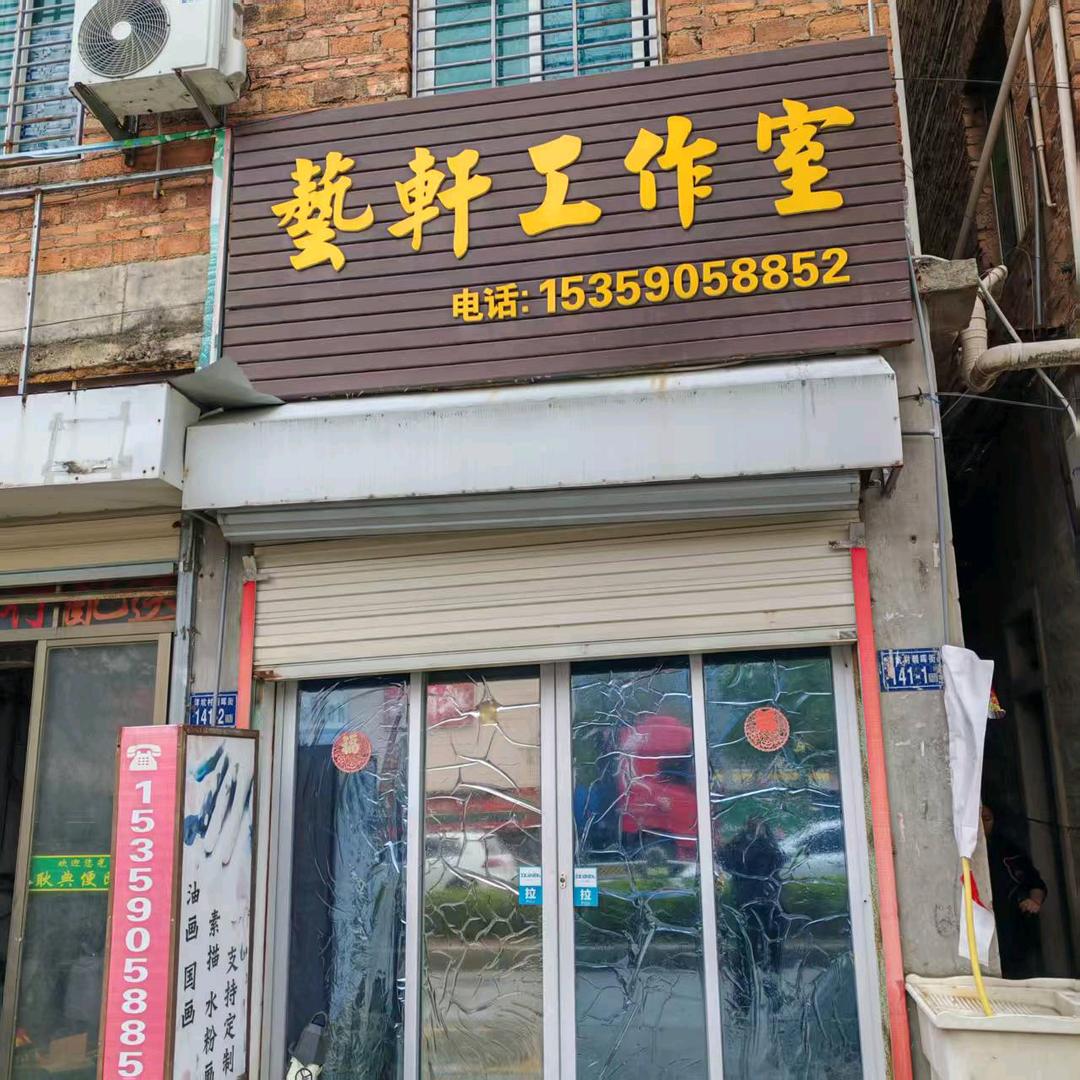 搞笑阿姨🎤
