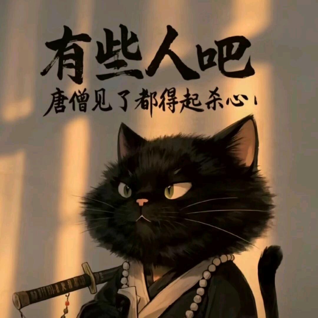 🍒 ⃢👁ܫ👁 ⃢🍒