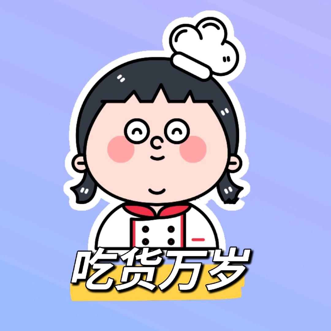 团购达人