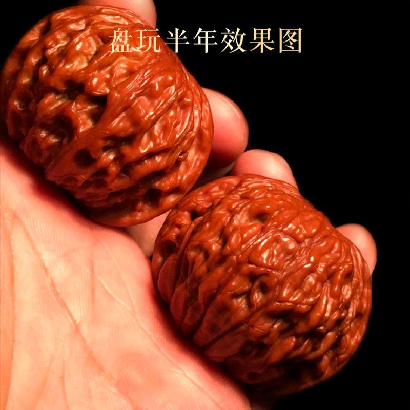 赶路人文玩核桃