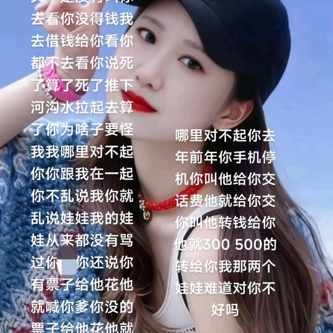 幸福来到家