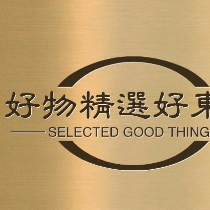 康宝莱产品分享（无声人）让私聊