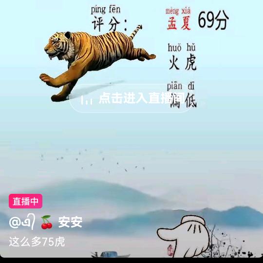 菜心吖～顺顺