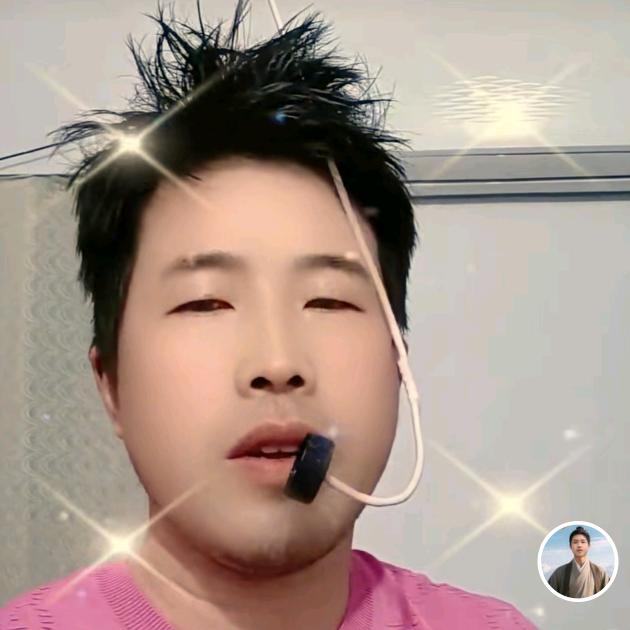 黄灯停