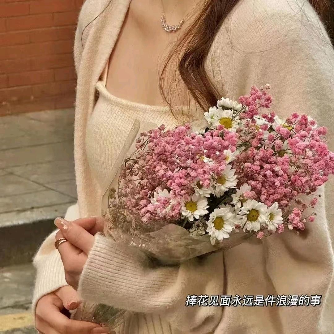 Aat香水素材号