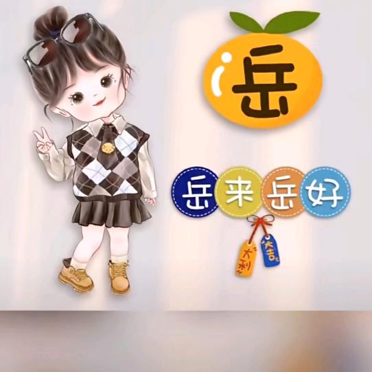 贵阳安门的🚪余生岳来岳好