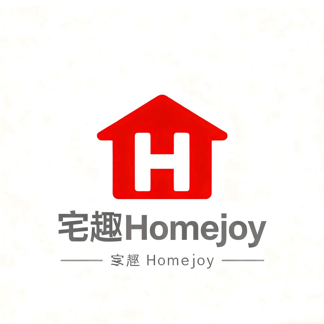 宅趣HomeJoy