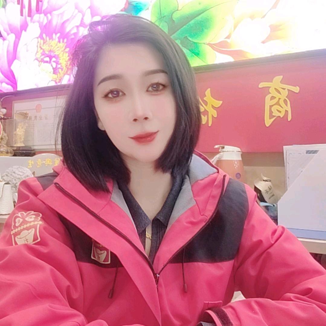 新鑫礼品工作服定制—娜姐