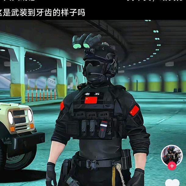 ＄清风＄