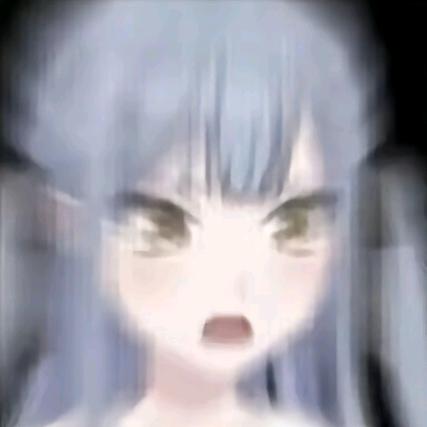 保科