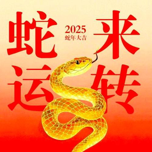 惢石卒叾无痕
