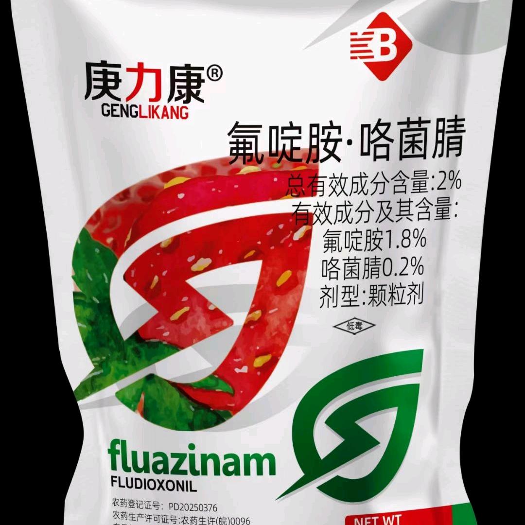 鲜多多鲜果农资