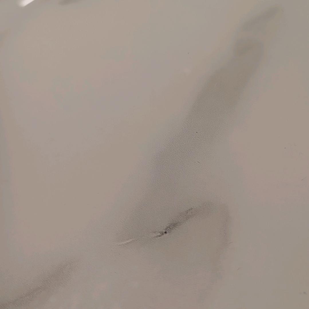 很好
