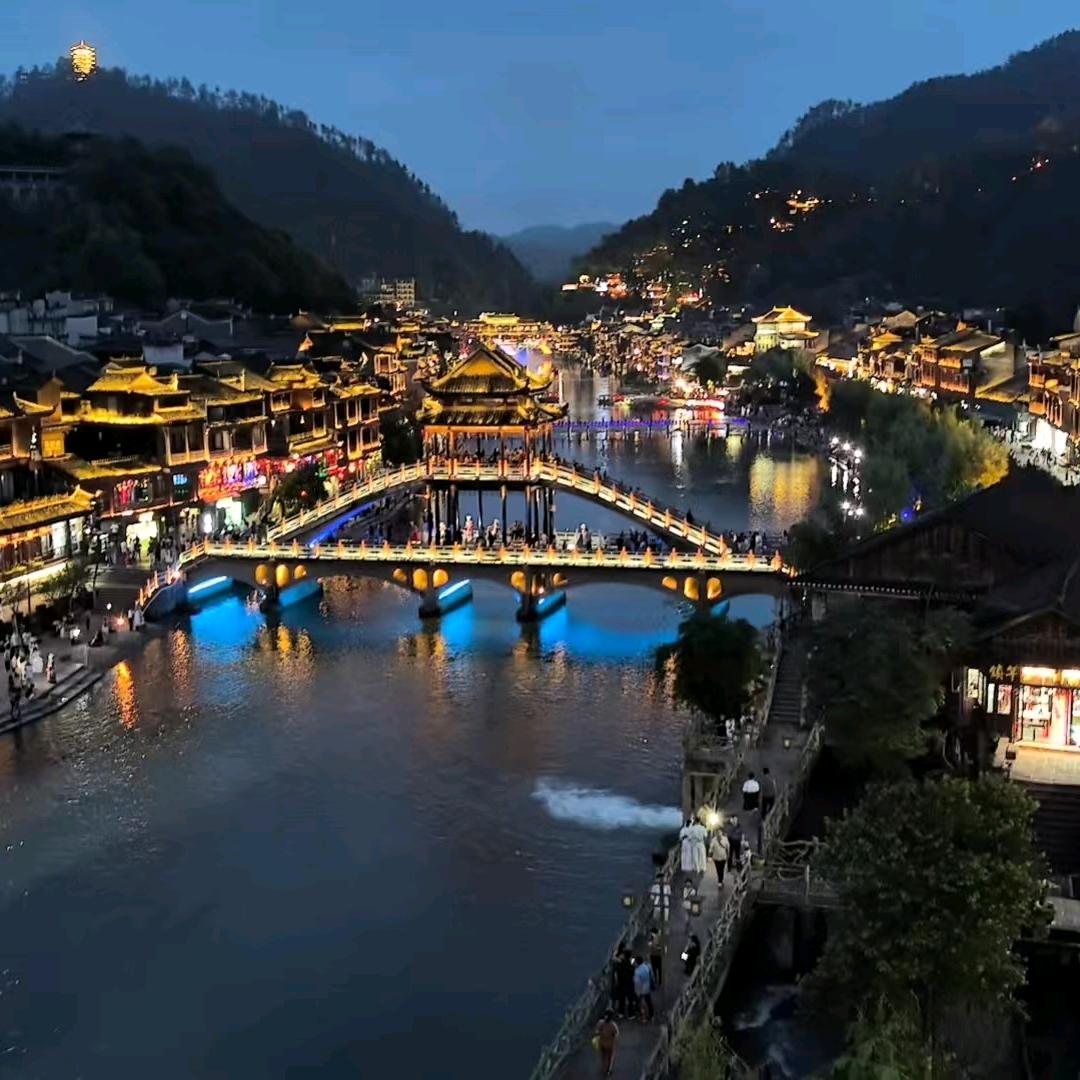 🌈星汉国际旅行社