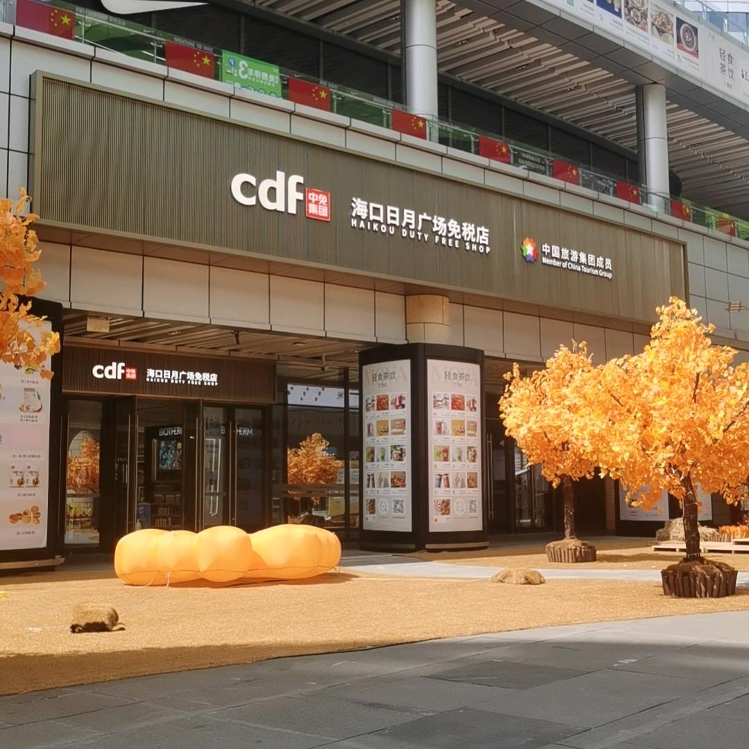 薇薇大牌奢品直播间🛫