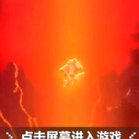 主播是个乐子