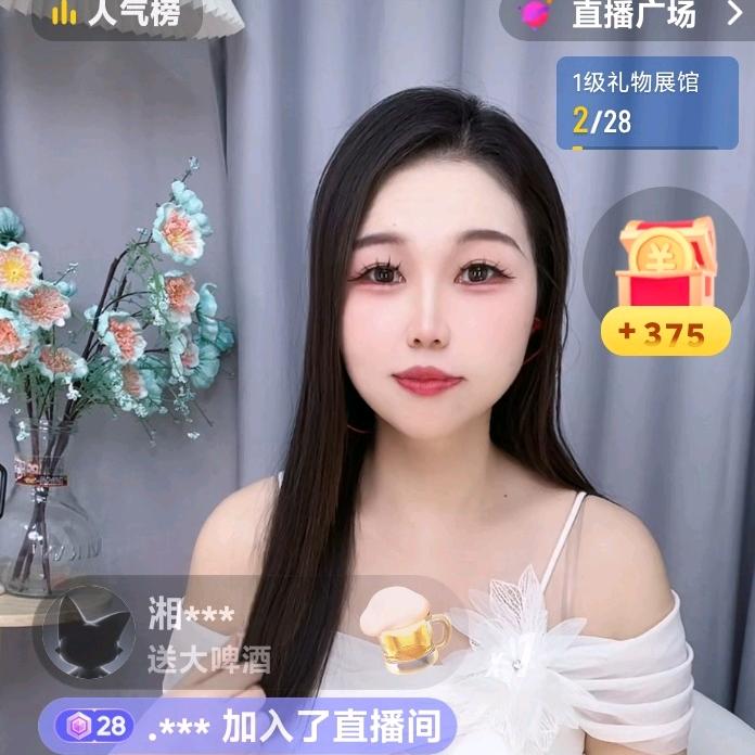 万水千山总是情