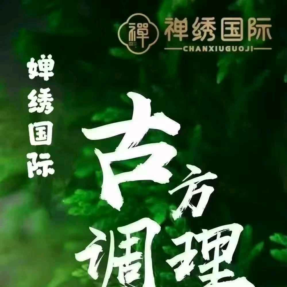 飞悦很努力了（收徒）