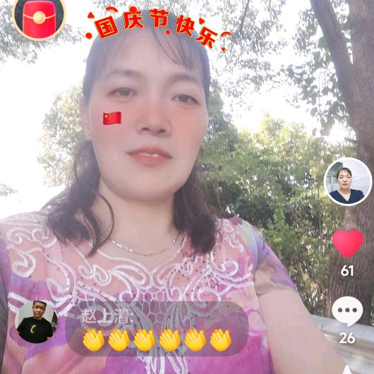 星辰大海