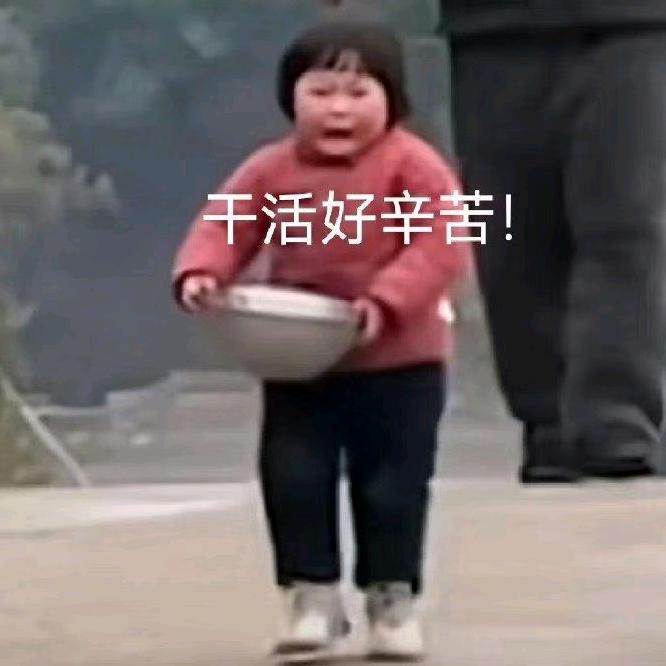 一拳打爆地球(见过十个勤天版)