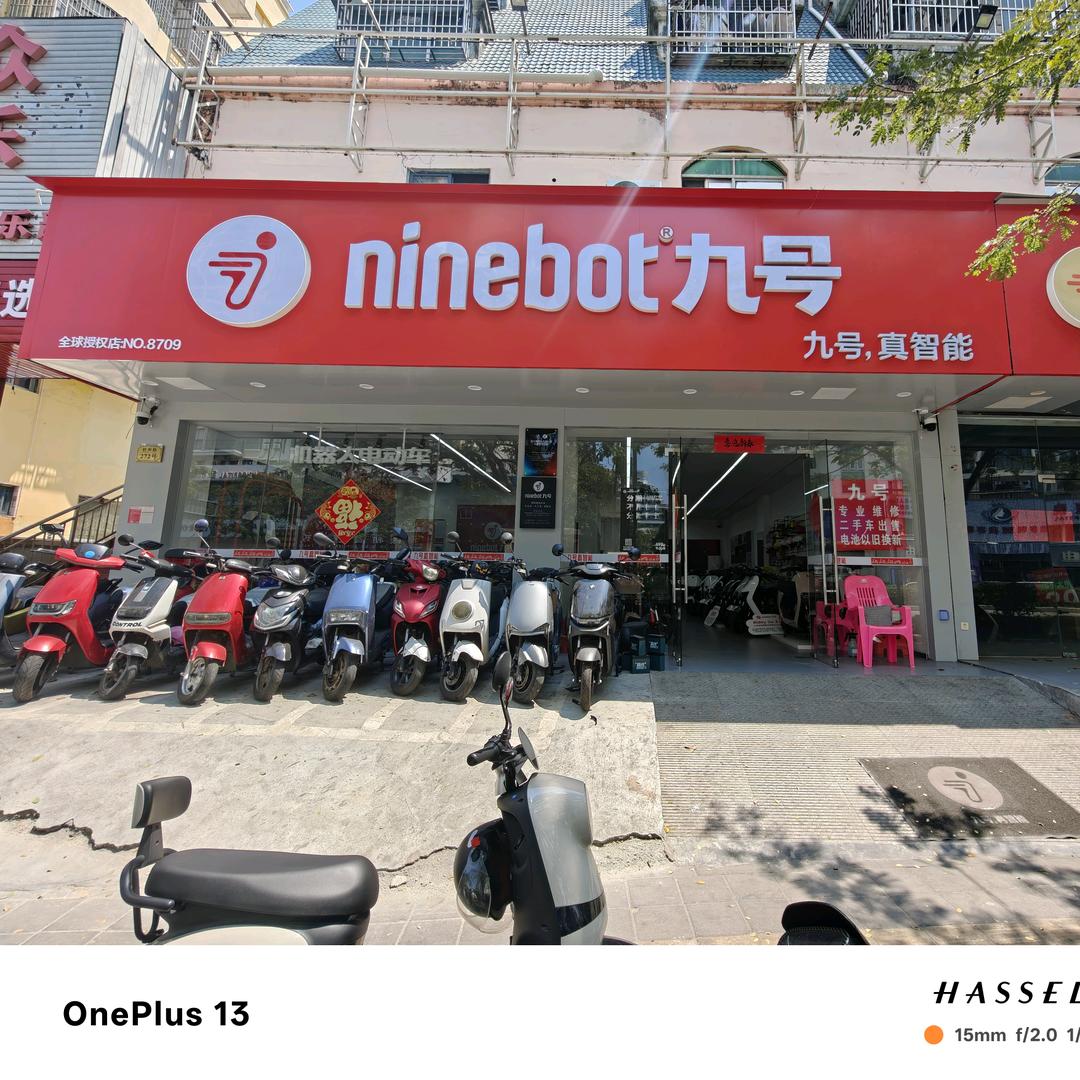 九号胜利路2店