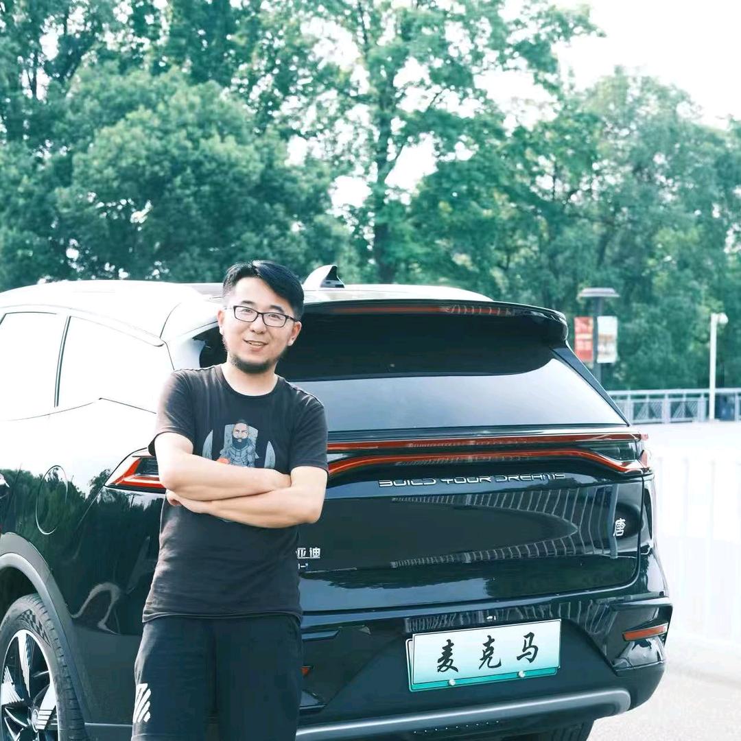 麦克马说车