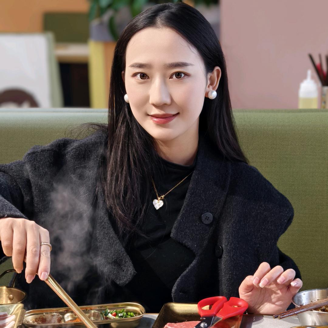 尧一尧