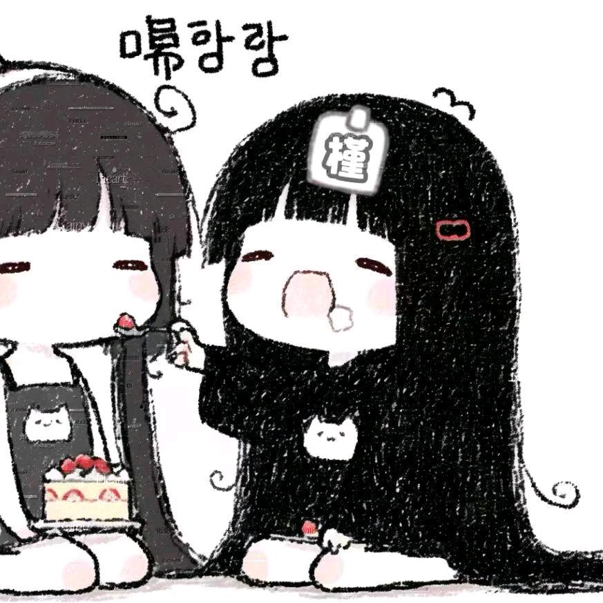 木槿