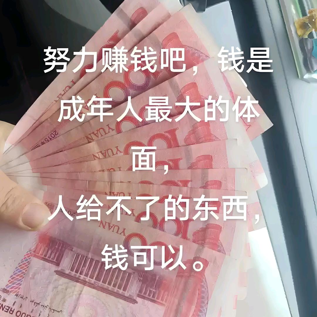 活成一束光（谢绝莲👍）