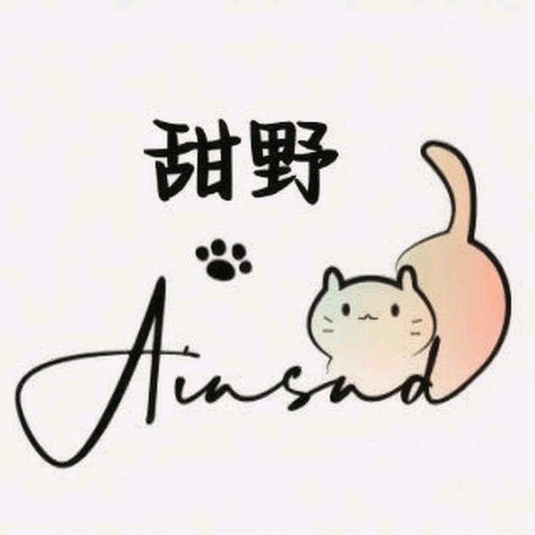 甜野纯手工穿戴甲