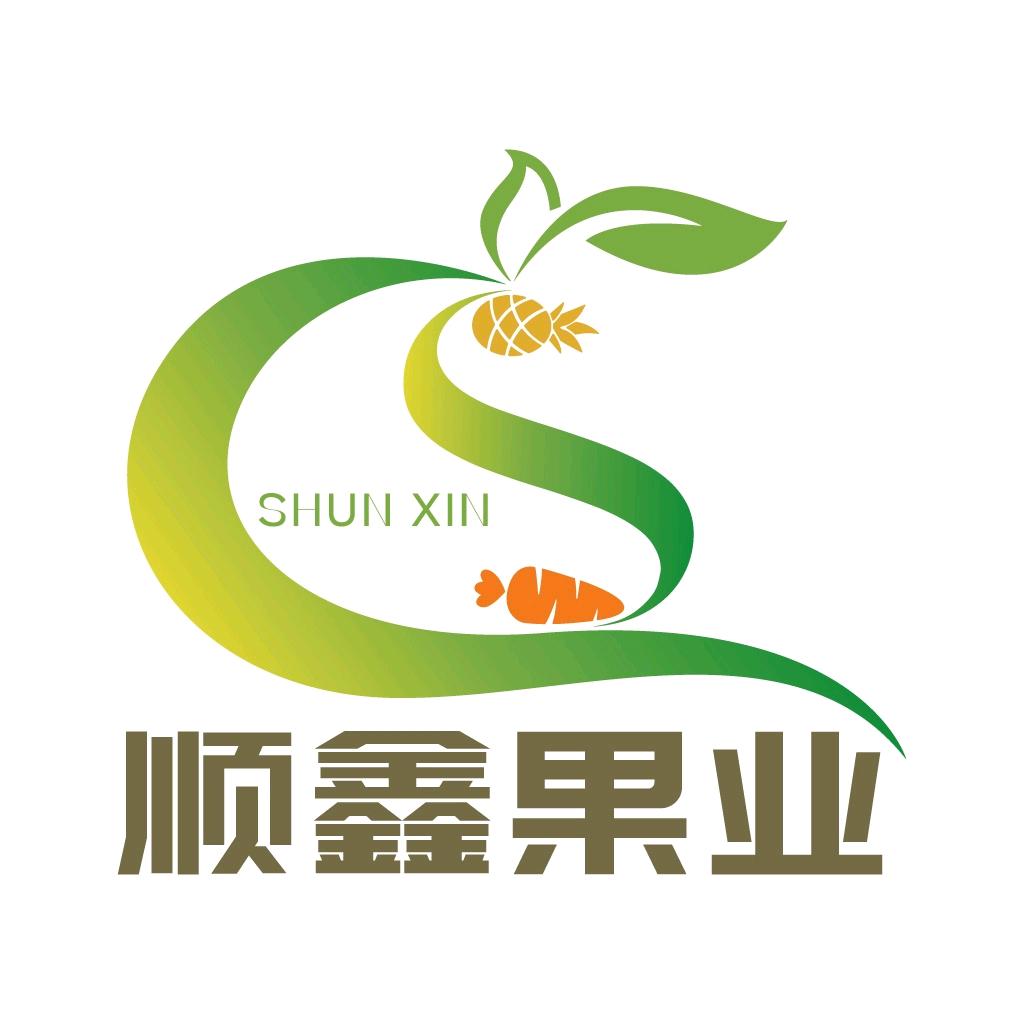 顺鑫果业总部
