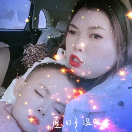 悦悦