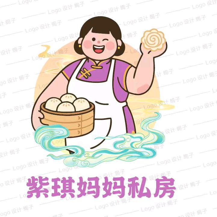 紫琪妈妈私房美食