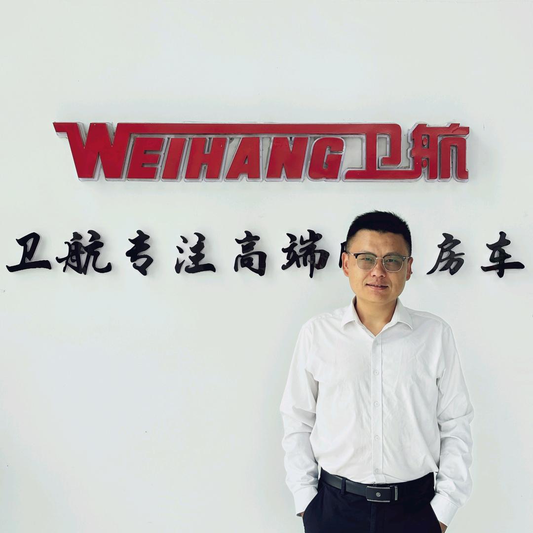 卫航官方二手房车-蒋春明