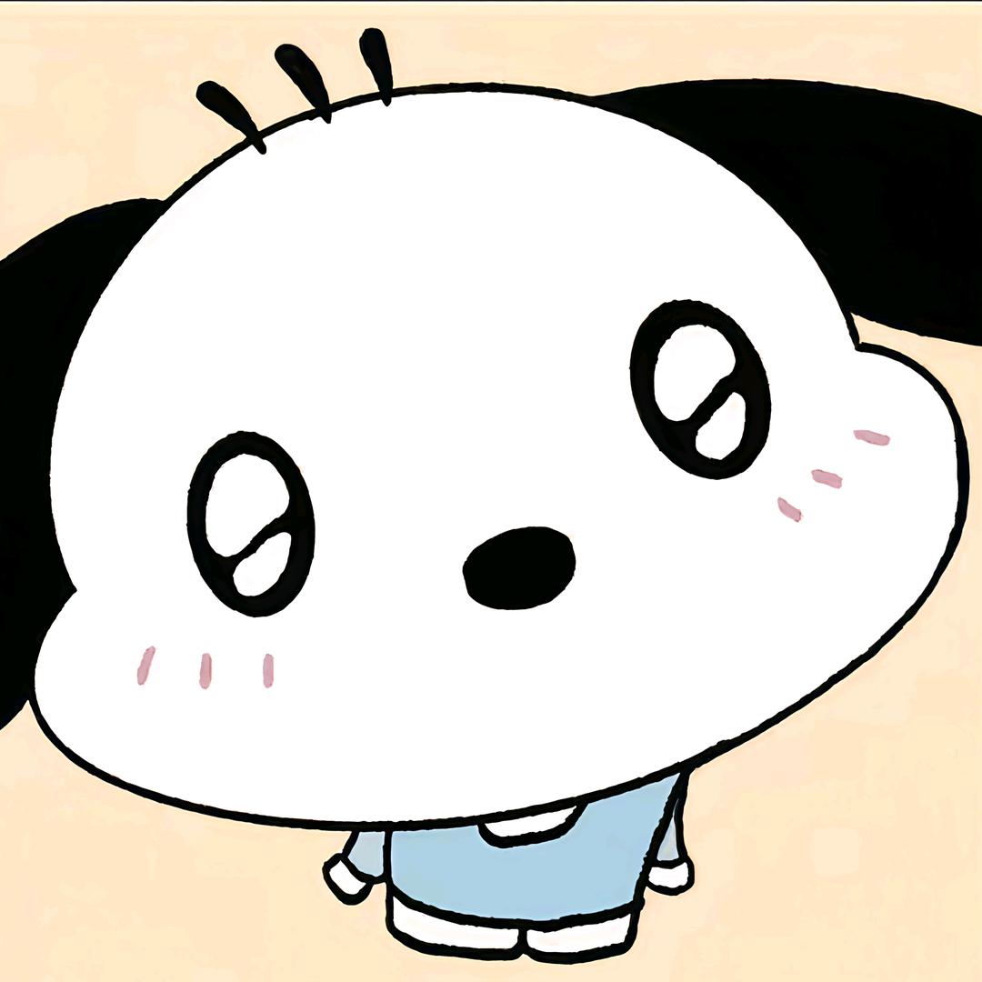 早