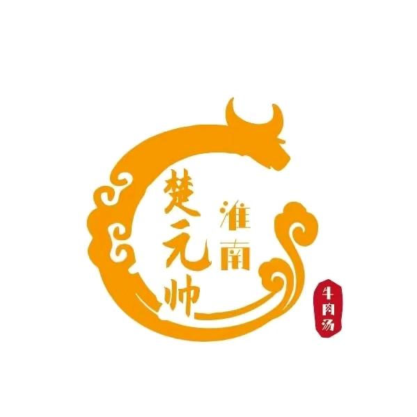 淮南牛肉汤(泰山大道店)官方号