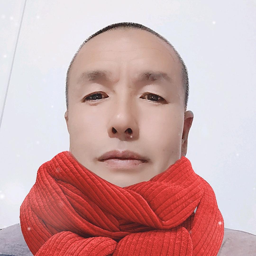 以和为贵